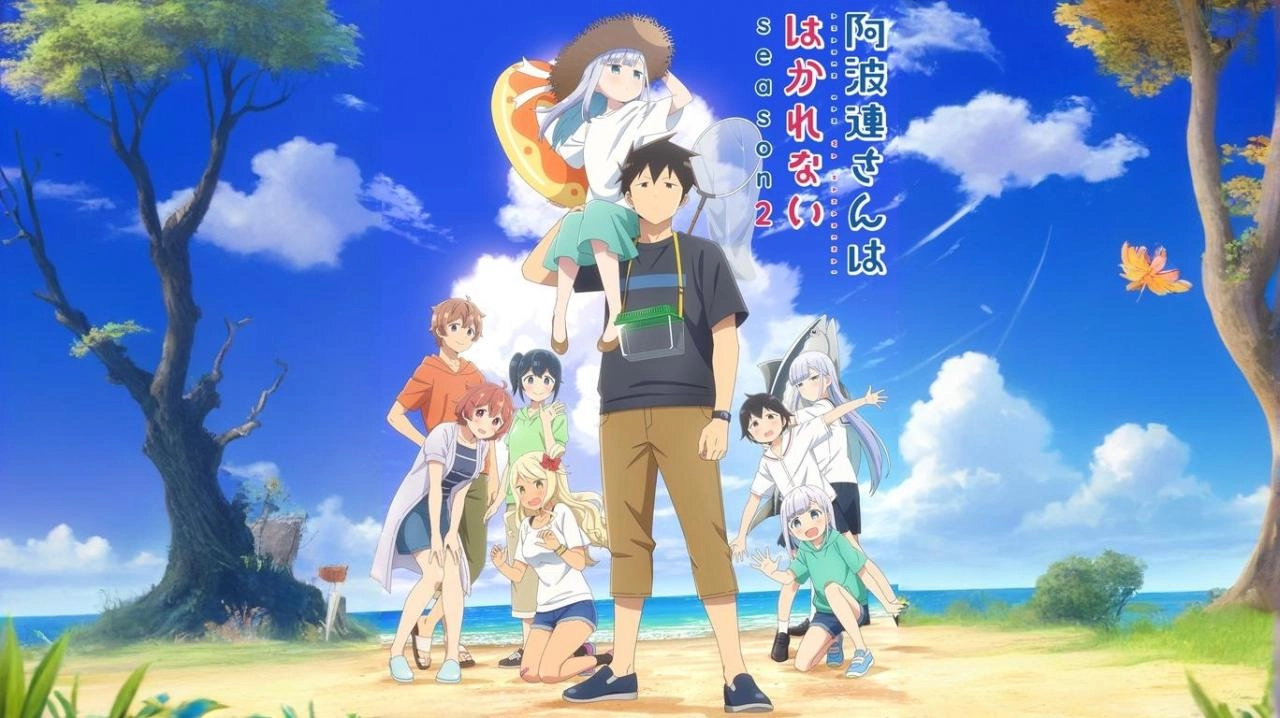 انمي Aharen-san wa Hakarenai الموسم الثاني