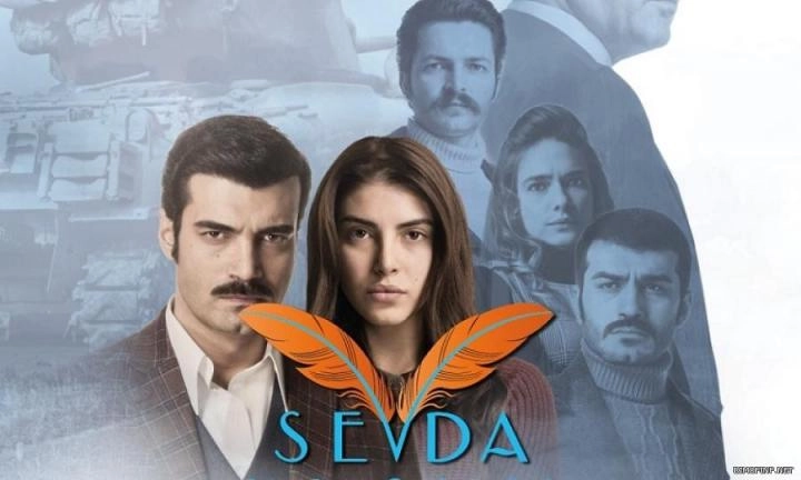 مسلسل علي اجنحة طيور الحب