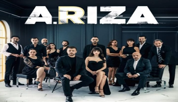 مسلسل علي رضا