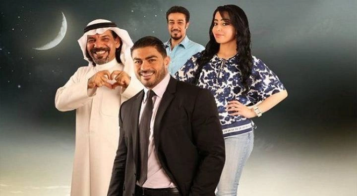 مسلسل الحب سلطان