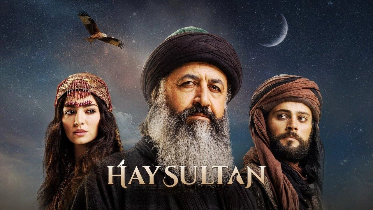 مسلسل الجيلاني