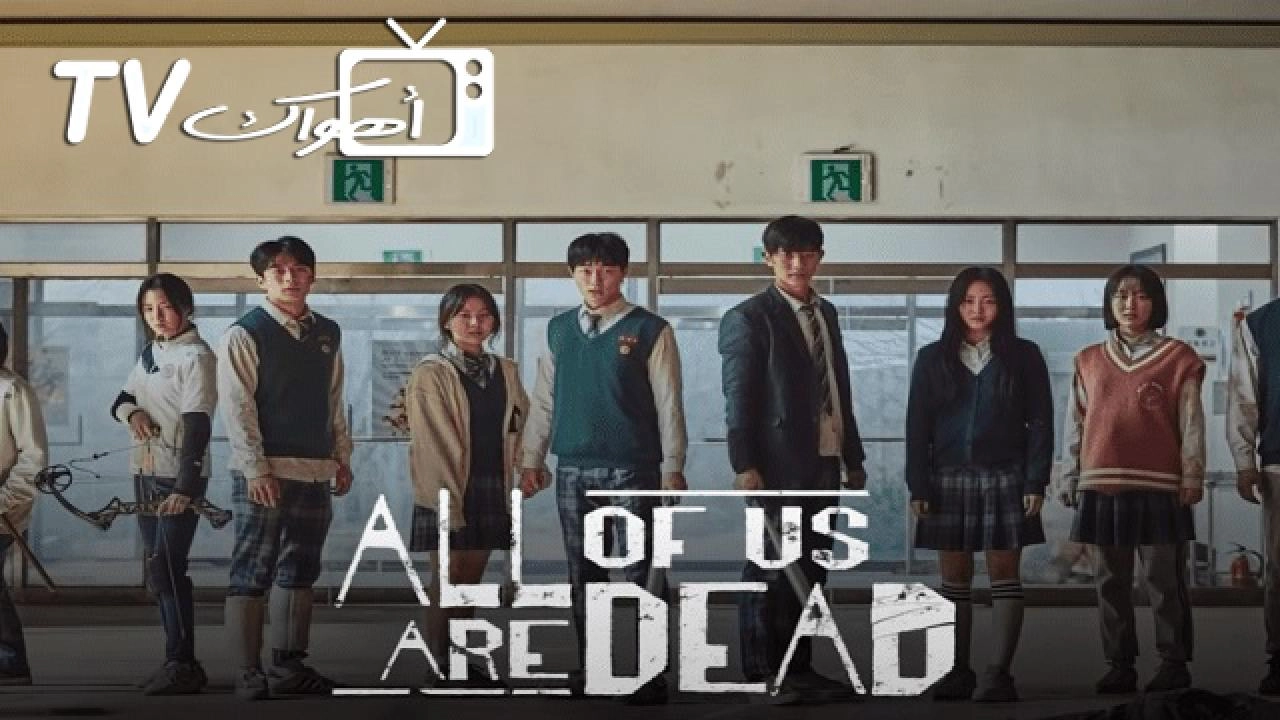 مسلسل All of Us Are Dead