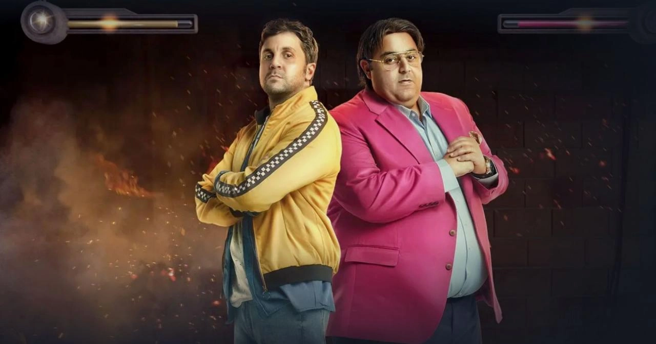 مسلسل اللعبة