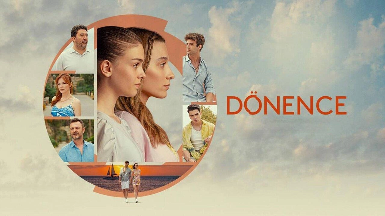 مسلسل المدار