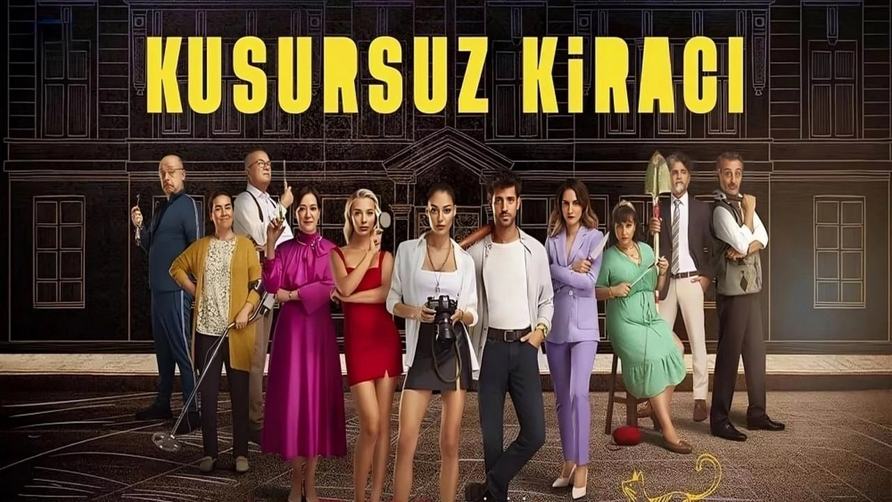 مسلسل المستأجر المثالي