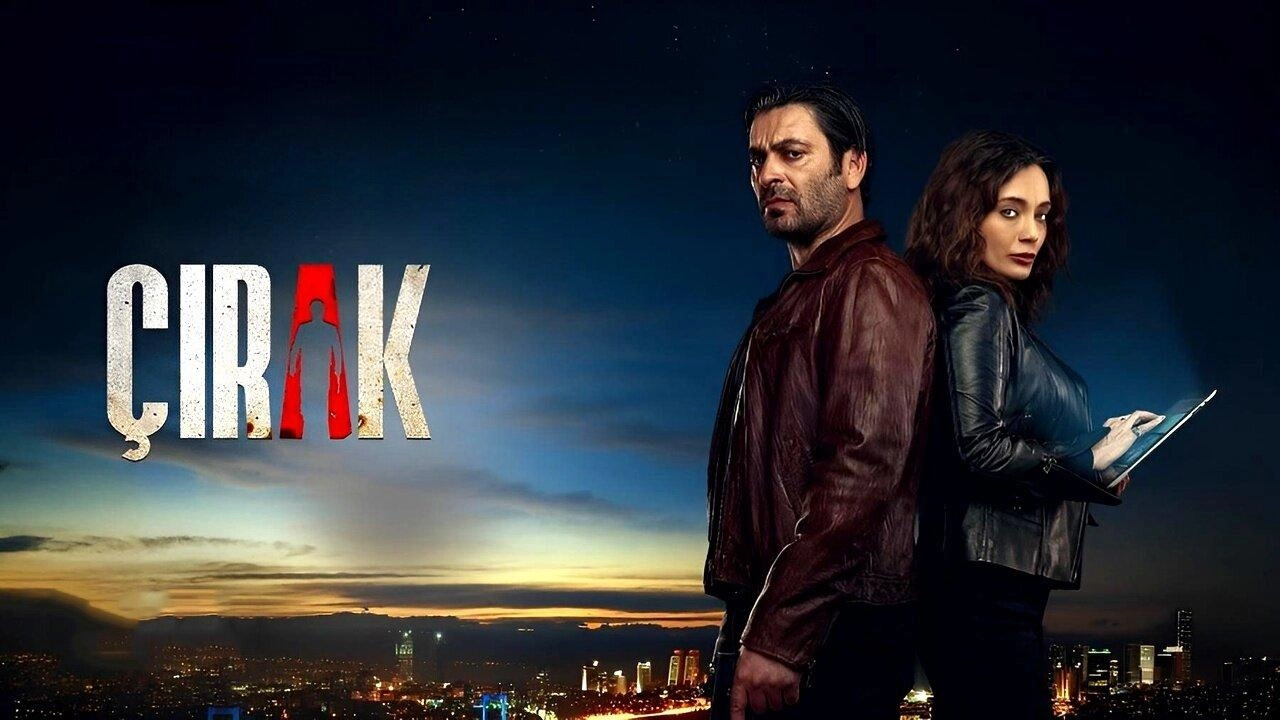 مسلسل المتدرب