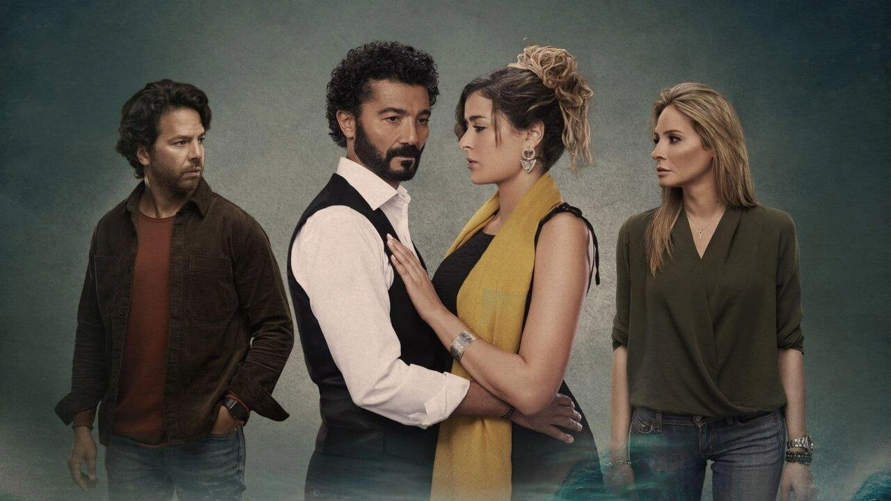 مسلسل النزوة