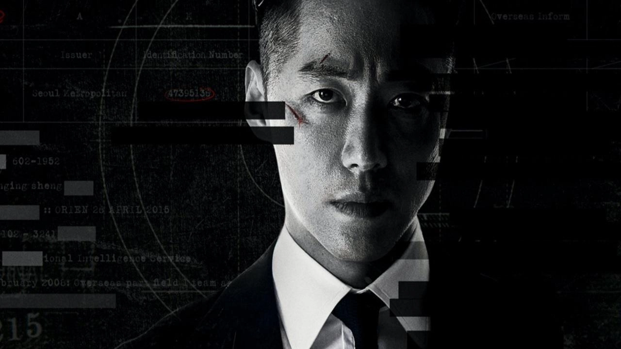 مسلسل القناع