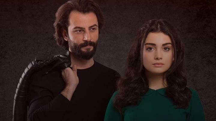 مسلسل القسم