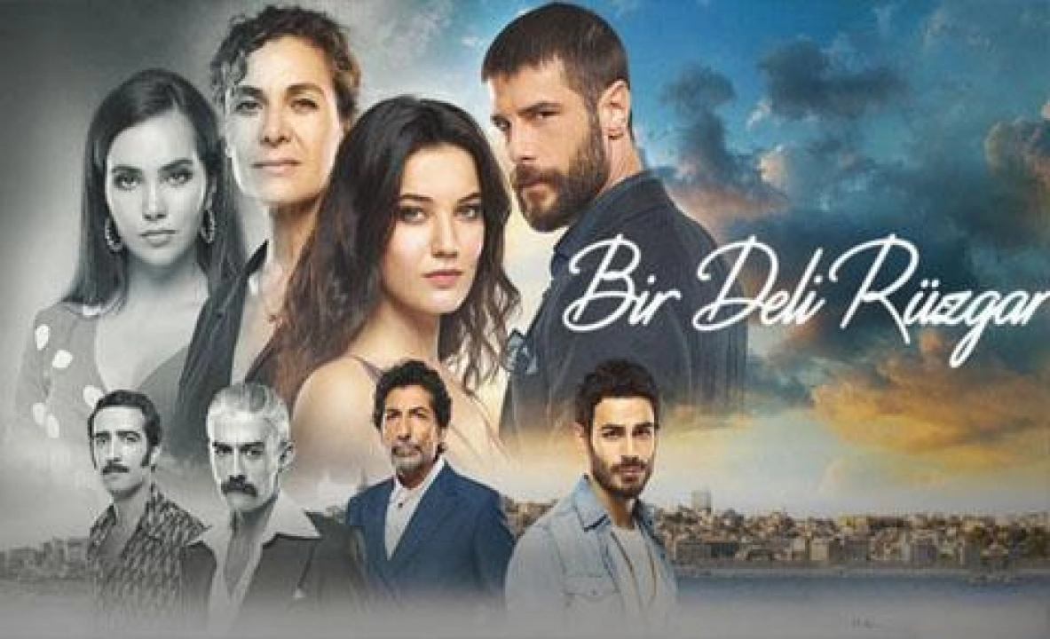 مسلسل الرياح الشمالية