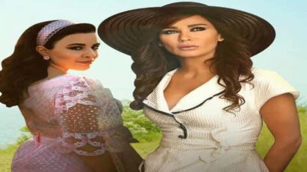 مسلسل الشقيقتان