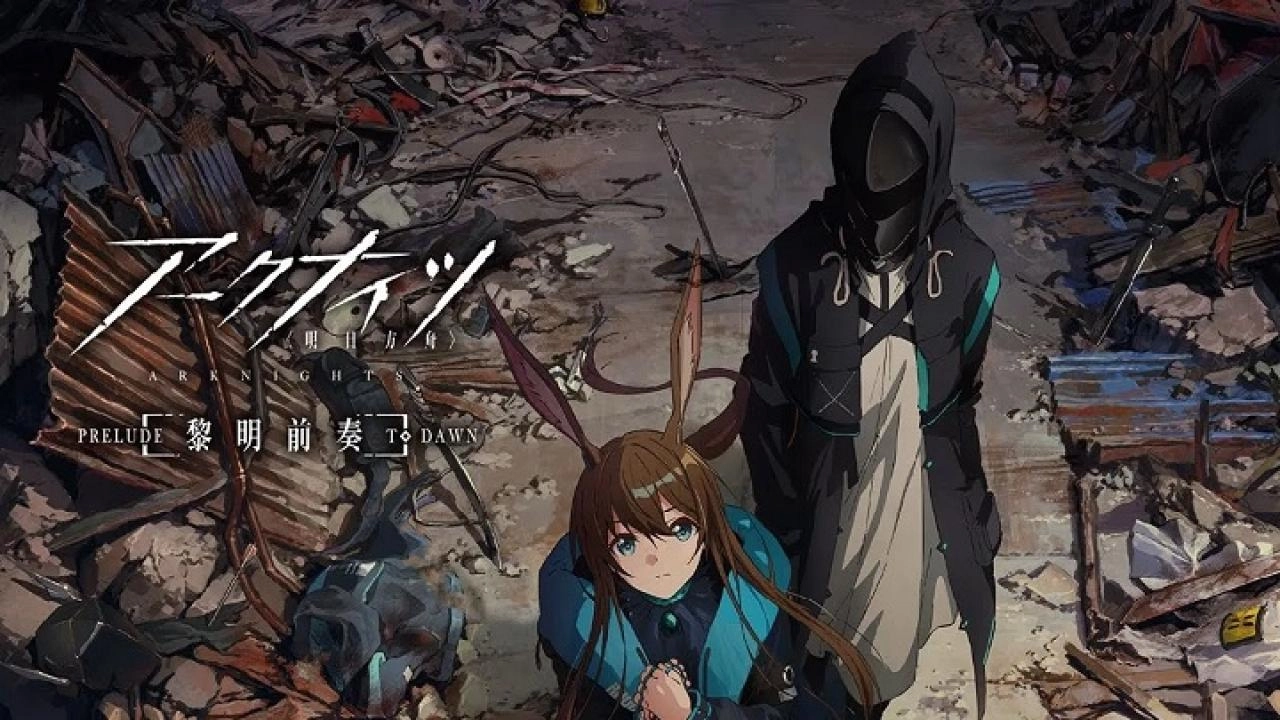 انمى Arknights: Reimei Zensou