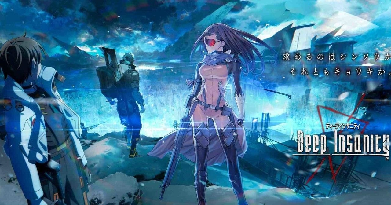 انمى Deep Insanity: The Lost Child