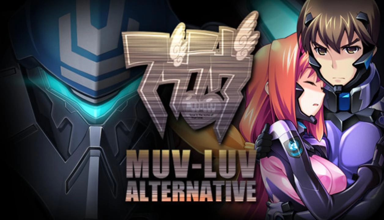 انمى Muv Luv Alternative الموسم الاول