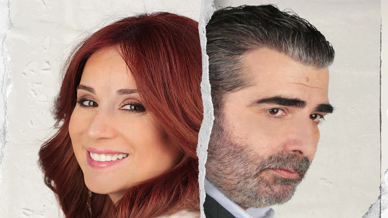 مسلسل انتي مين