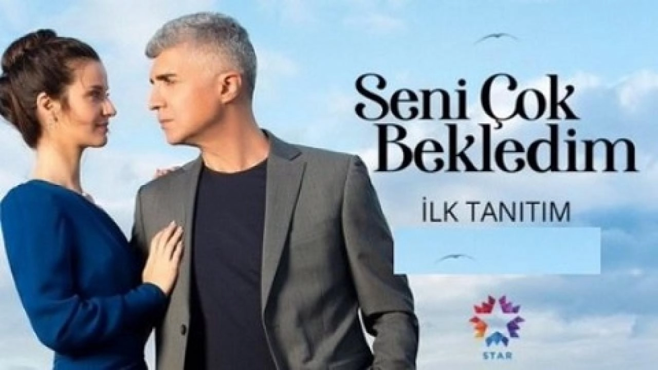 مسلسل انتظرتك كثيرا