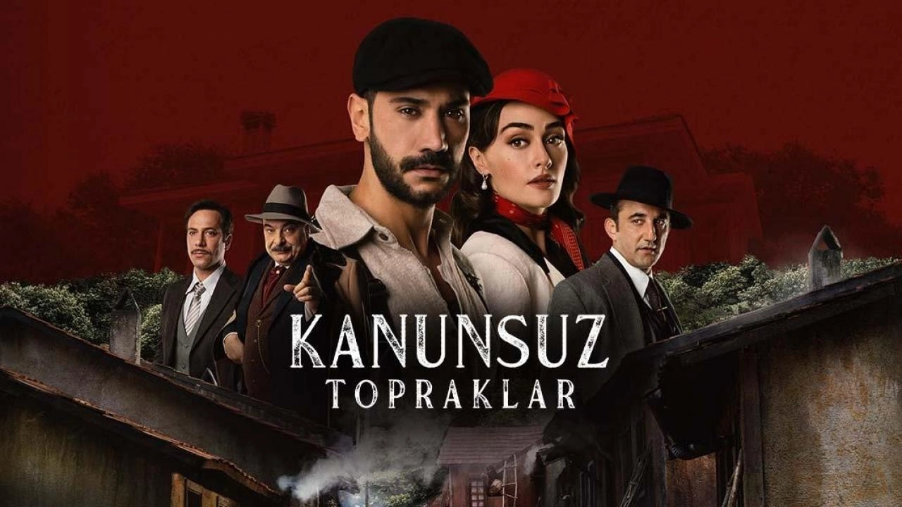 مسلسل اراضي غير محكومة