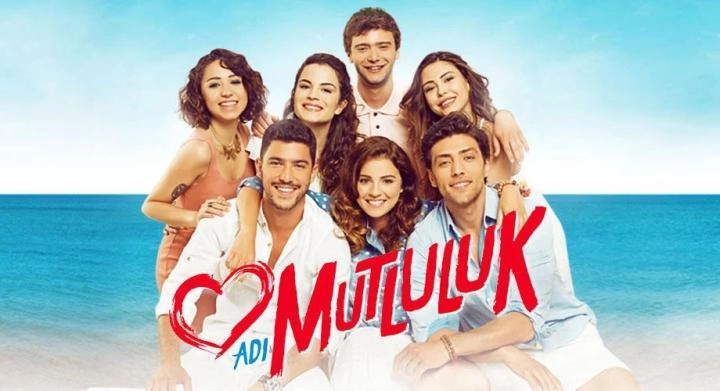 مسلسل اسمه سعادة