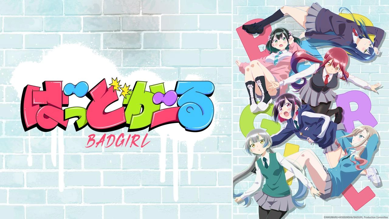انمي Bad Girl