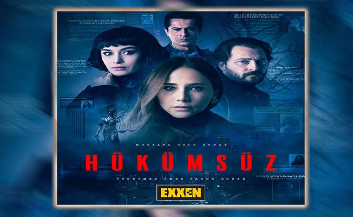 مسلسل بدون حكم