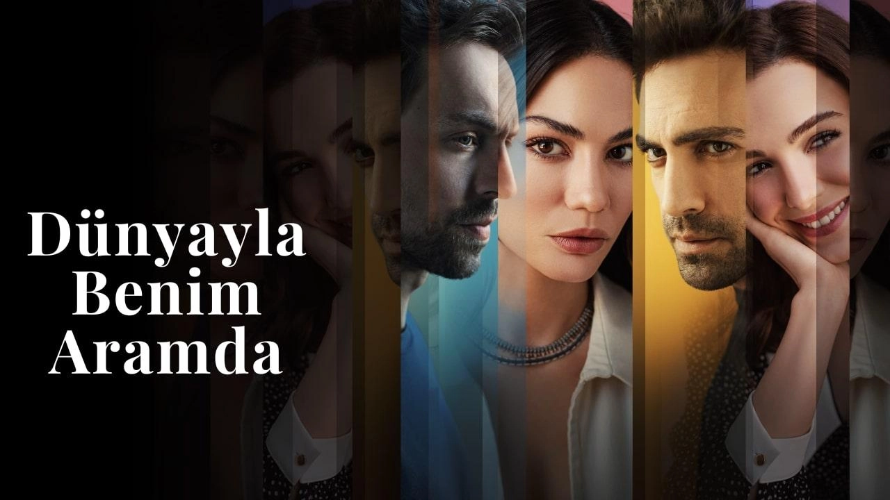 مسلسل بيني وبين الدنيا