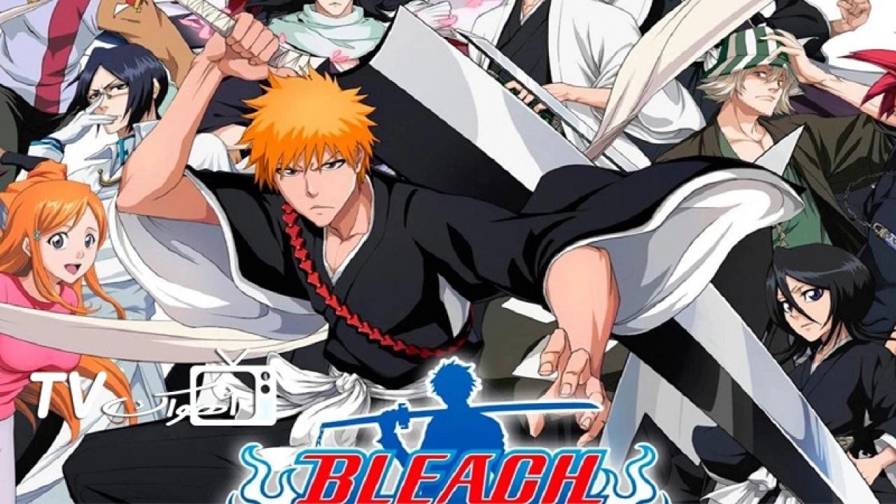 انمى Bleach