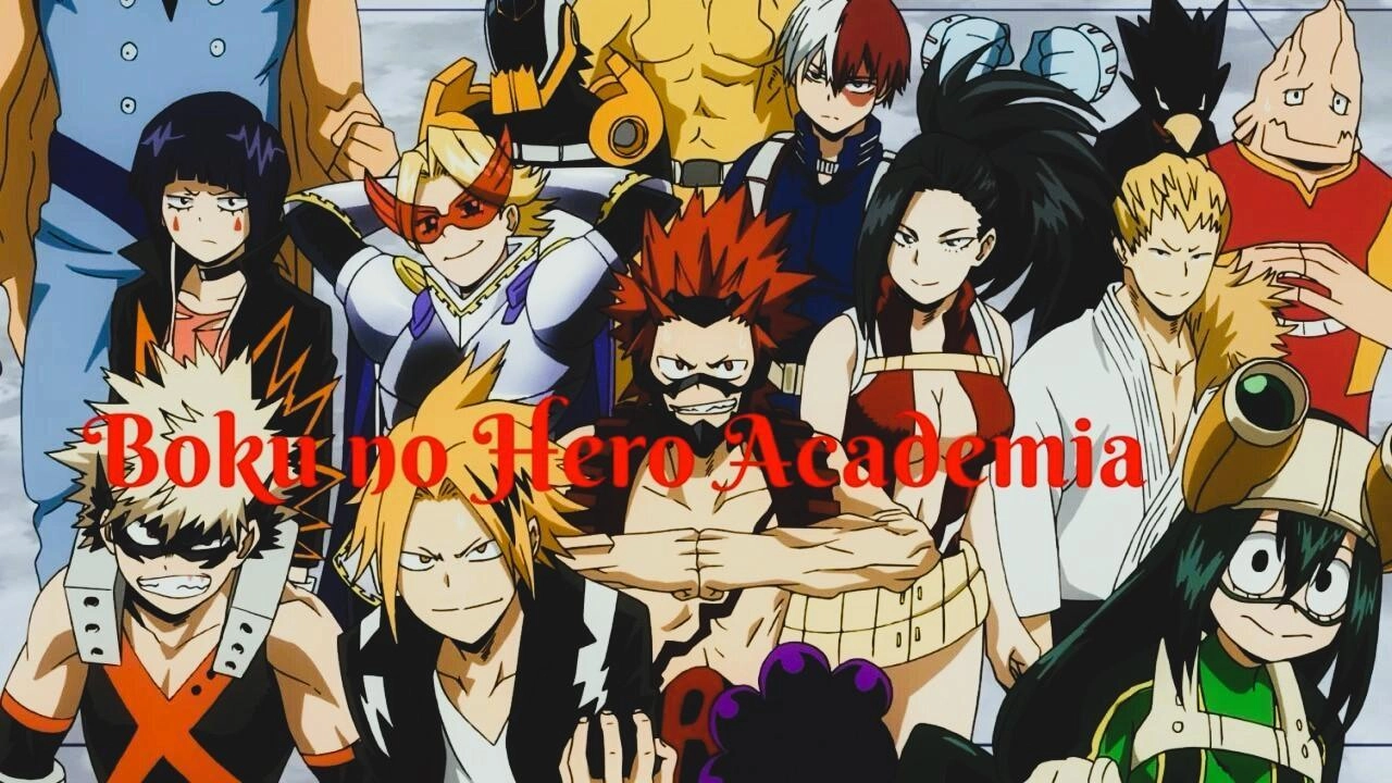 انمي Boku no Hero Academia الموسم الاول