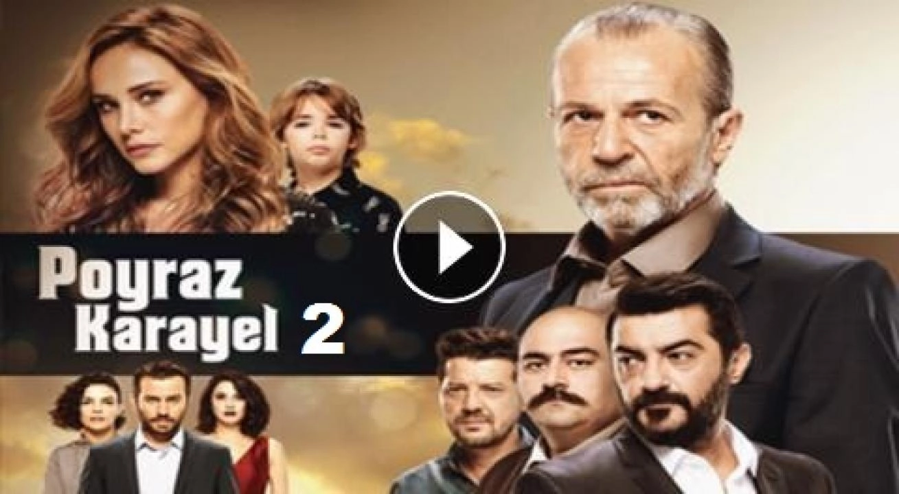 مسلسل بويراز كارايل الموسم الثاني