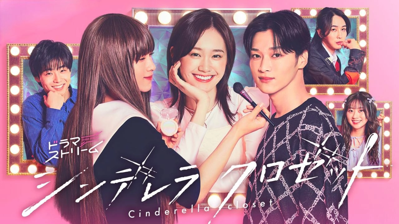 مسلسل Cinderella Closet