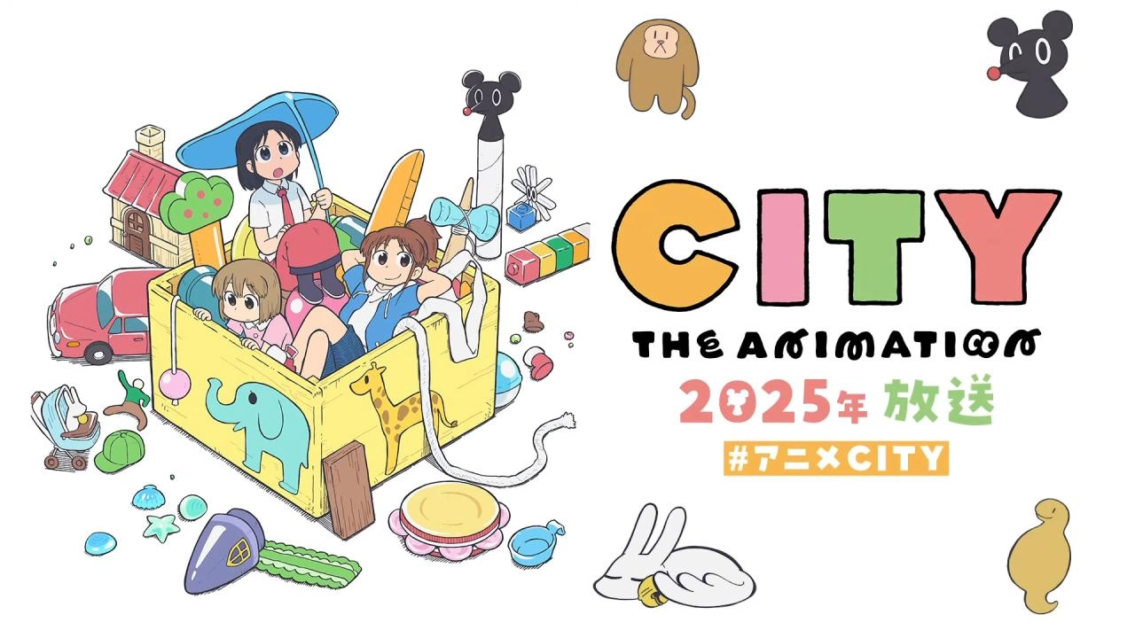 انمي City The Animation