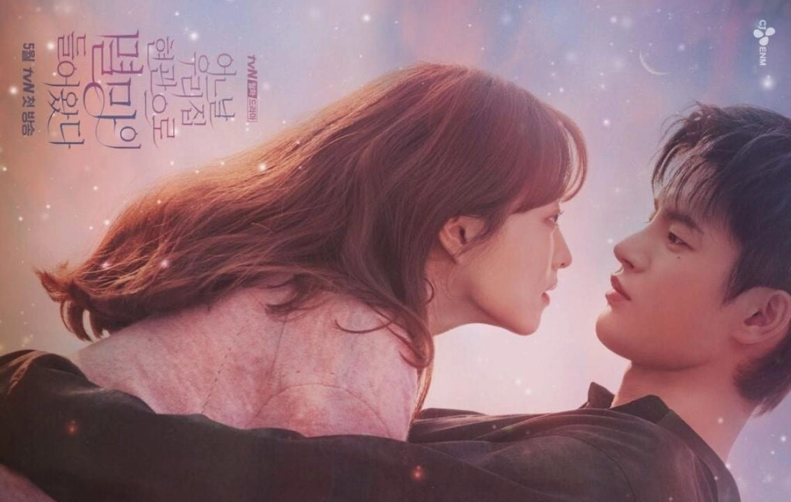 مسلسل Doom at Your Service