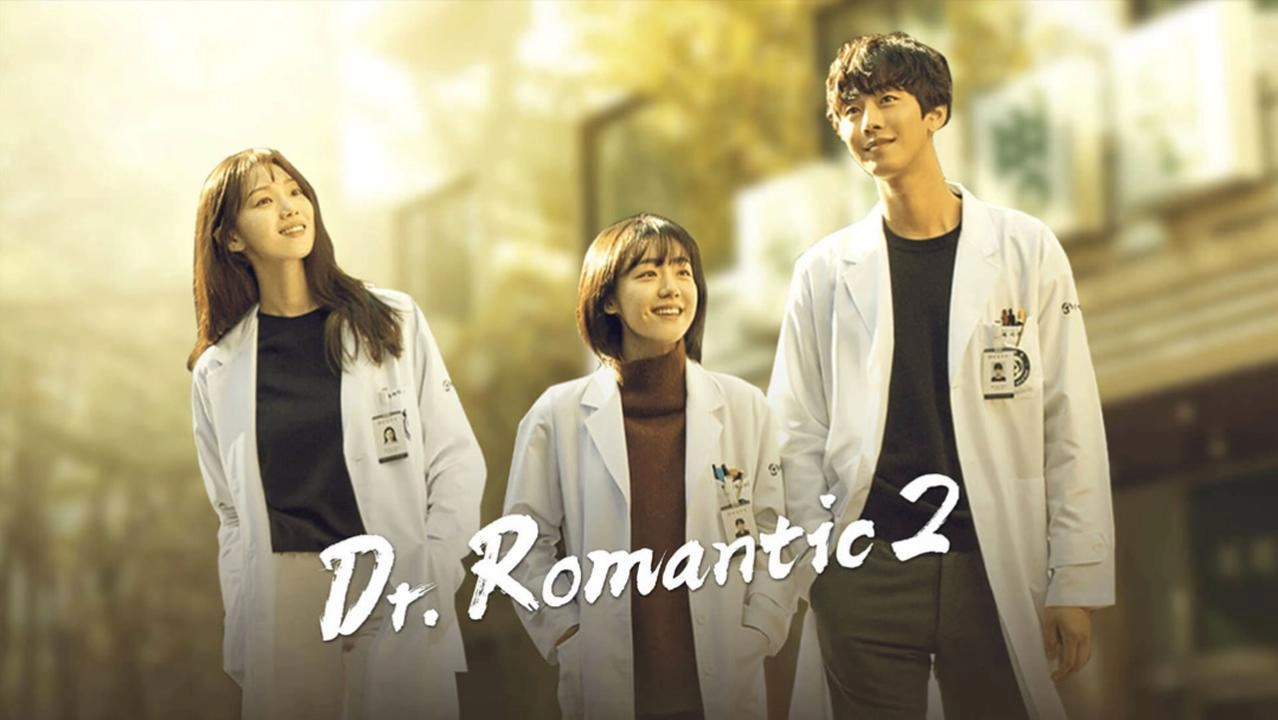 مسلسل Dr. Romantic الموسم الثاني الحلقة 16 السادسة عشر والأخيرة مترجمة