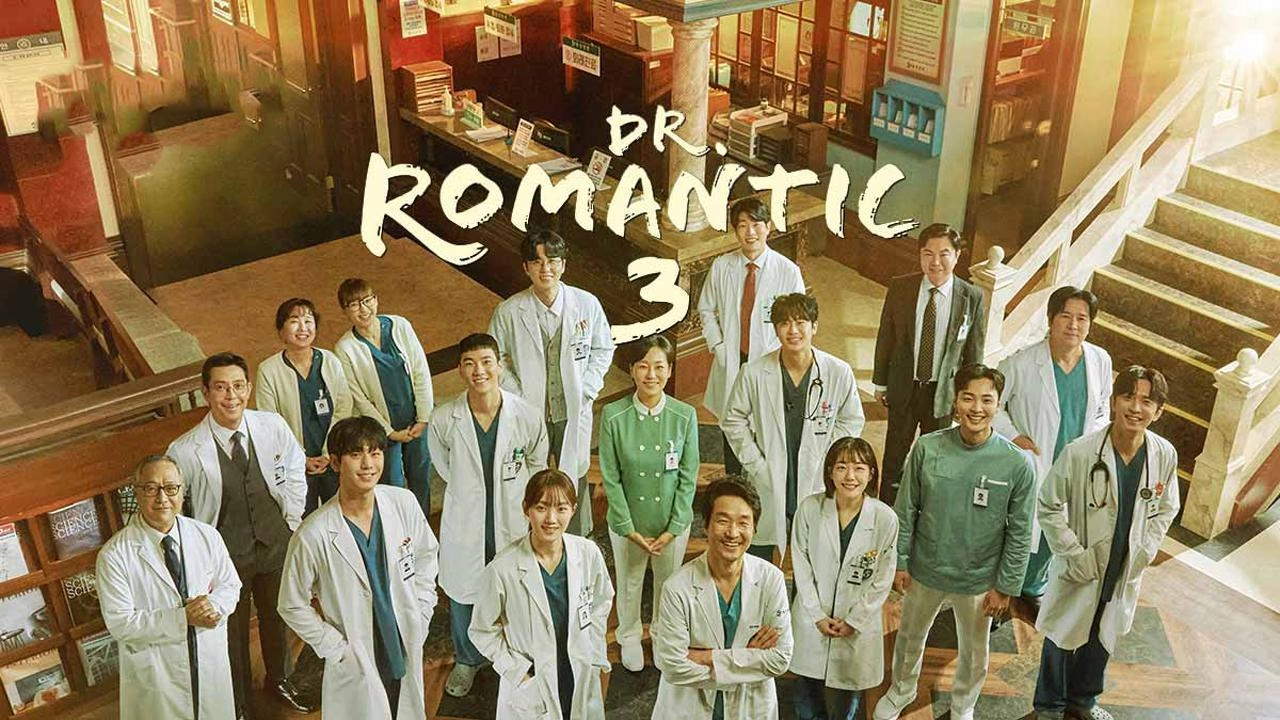 مسلسل Dr. Romantic الموسم الثالث