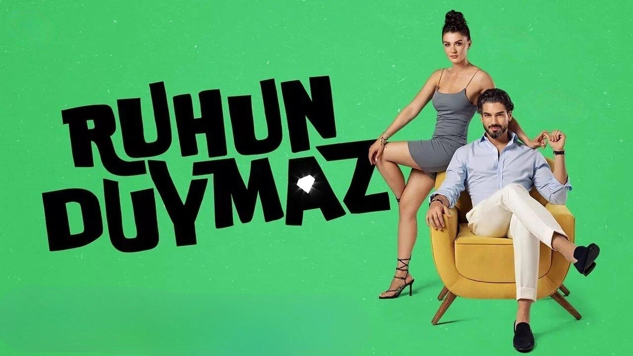 مسلسل دون أن تشعر