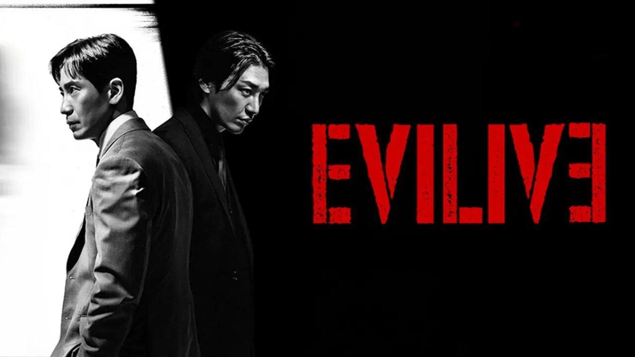 مسلسل Evilive