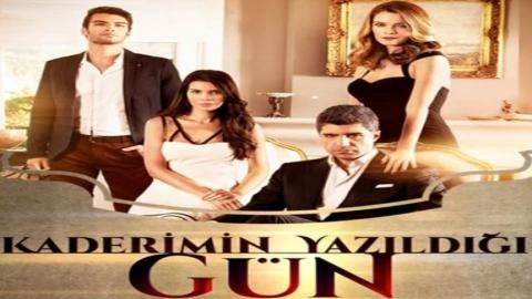 مسلسل يوم كتابة قدرى