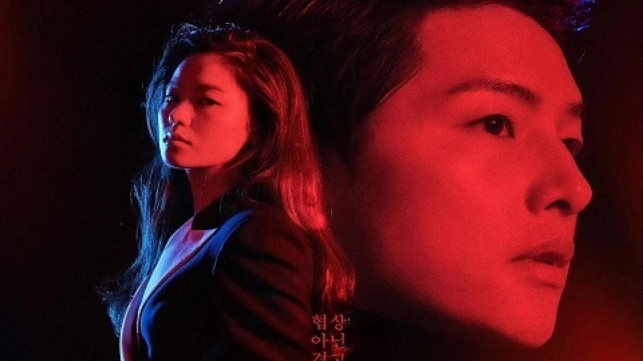 مسلسل فينسينزو