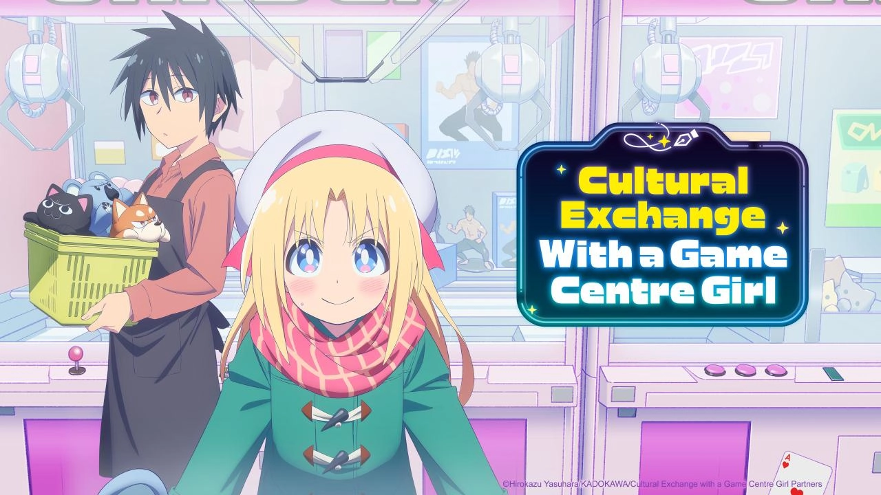انمي Game Center Shoujo to Ibunka Kouryuu
