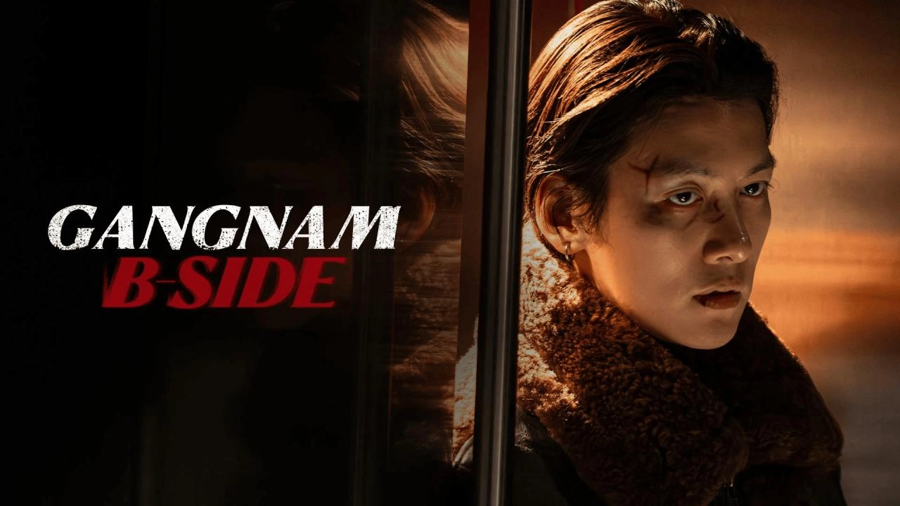مسلسل Gangnam B-Side
