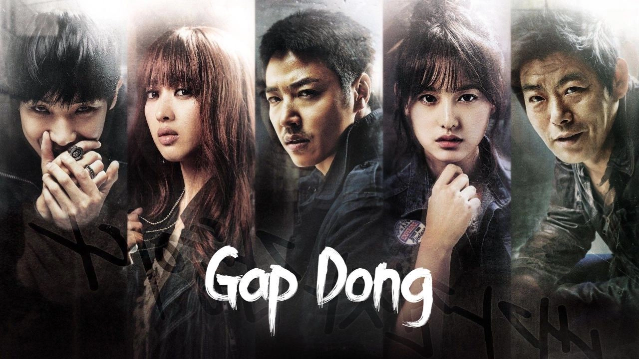 مسلسل Gap Dong