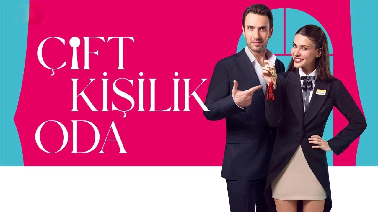 مسلسل غرفة لشخصين