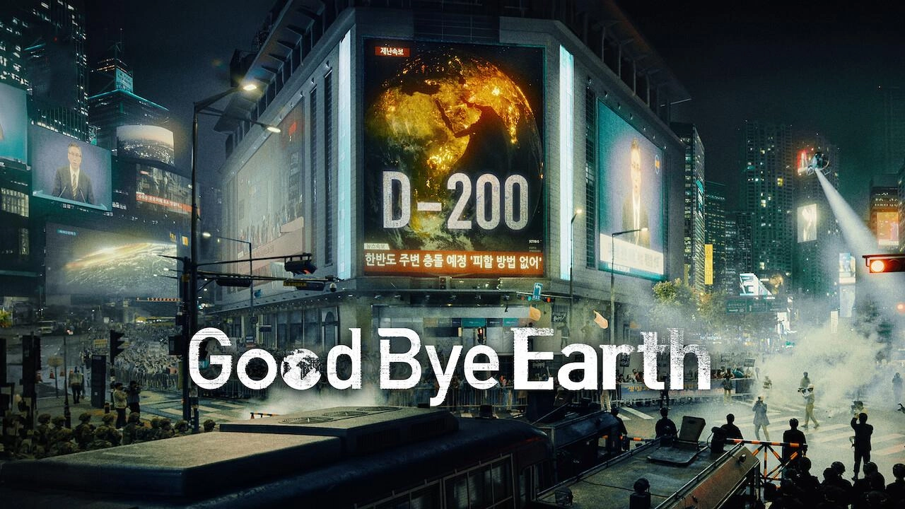 مسلسل Goodbye Earth