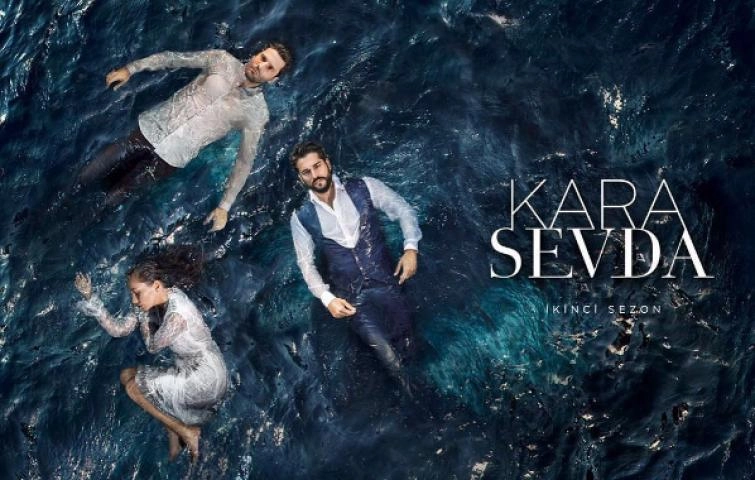 مسلسل حب أعمى الموسم الثانى