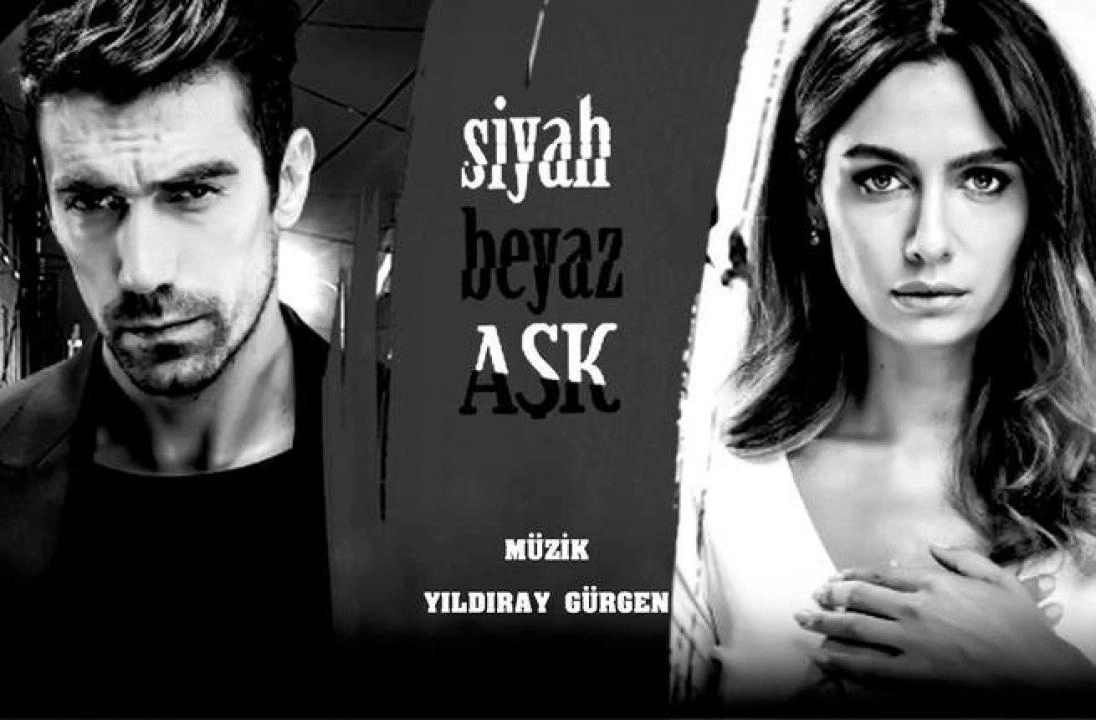 مسلسل حب ابيض اسود