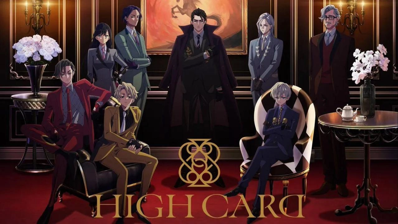 انمي High Card الموسم الثاني