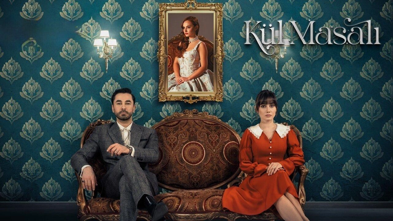 مسلسل حكاية رماد