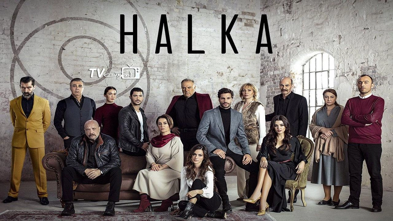 مسلسل حلقة - Halka