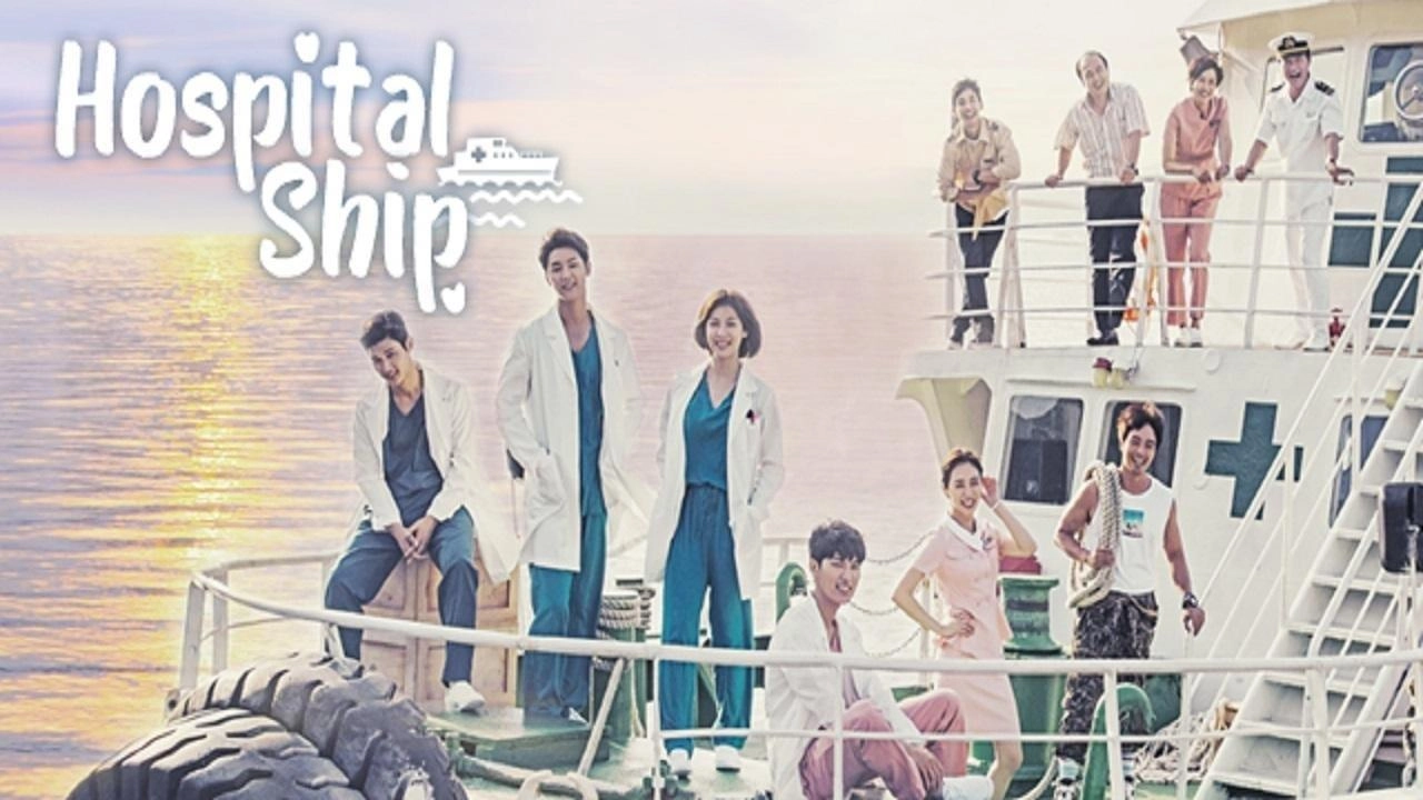 مسلسل Hospital Ship