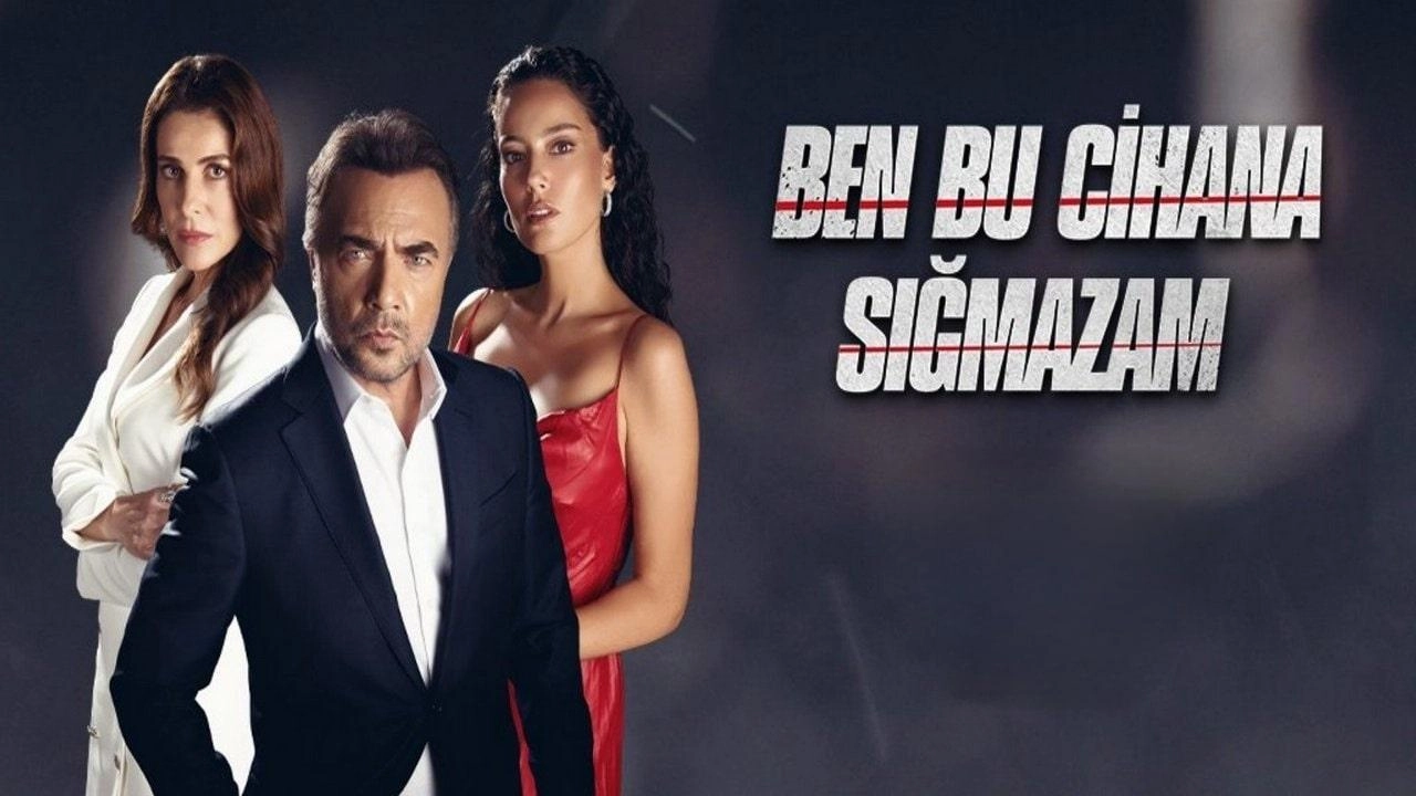 مسلسل هذا العالم لا يسعني