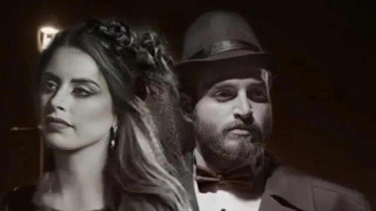 مسلسل هوى بغداد 2